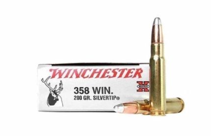 Custom 358 Winchester 20rd Ammo